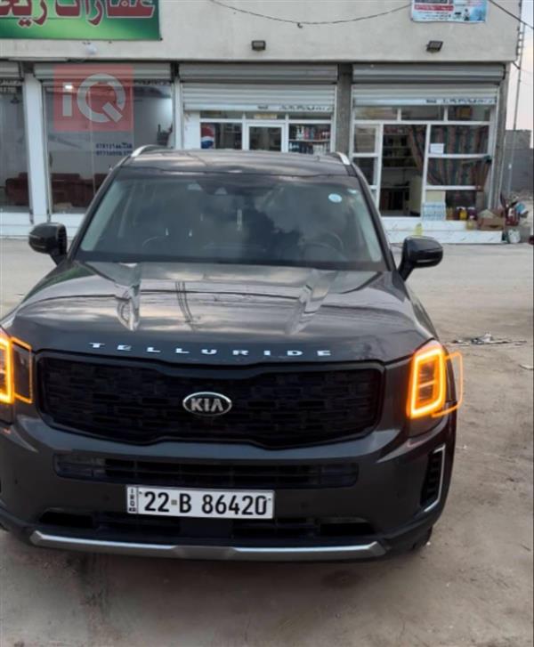 Kia for sale in Iraq